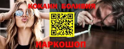 Альфа ПВП Будённовск