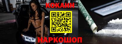 Альфа ПВП Будённовск