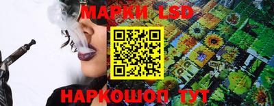 COCAINE Бузулук