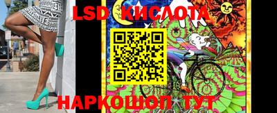 COCAINE Бузулук