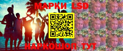 Альфа ПВП Будённовск
