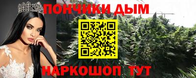 амфетамин Бугуруслан