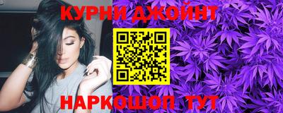 Альфа ПВП Будённовск
