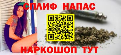 COCAINE Бузулук