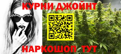 COCAINE Бузулук
