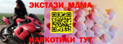 Альфа ПВП Будённовск