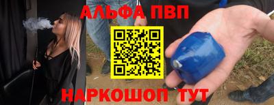 COCAINE Бузулук