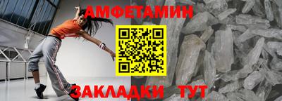 COCAINE Бузулук