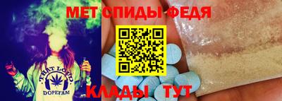 COCAINE Бузулук