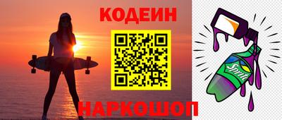 Альфа ПВП Будённовск