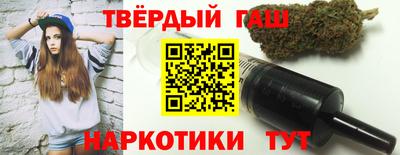 Альфа ПВП Будённовск