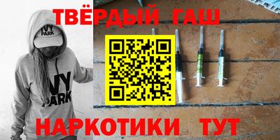 Альфа ПВП Будённовск