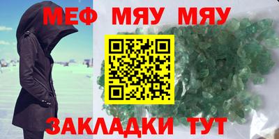 Альфа ПВП Будённовск
