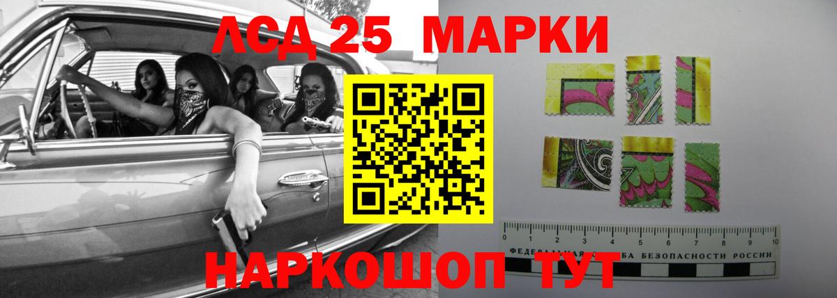 Марихуана  Гашиш  Меф   Вход с VPN  Кокаин  Южноуральск  Кодеин  Вейп ТГК  ГАШ  АМФЕТАМИН  